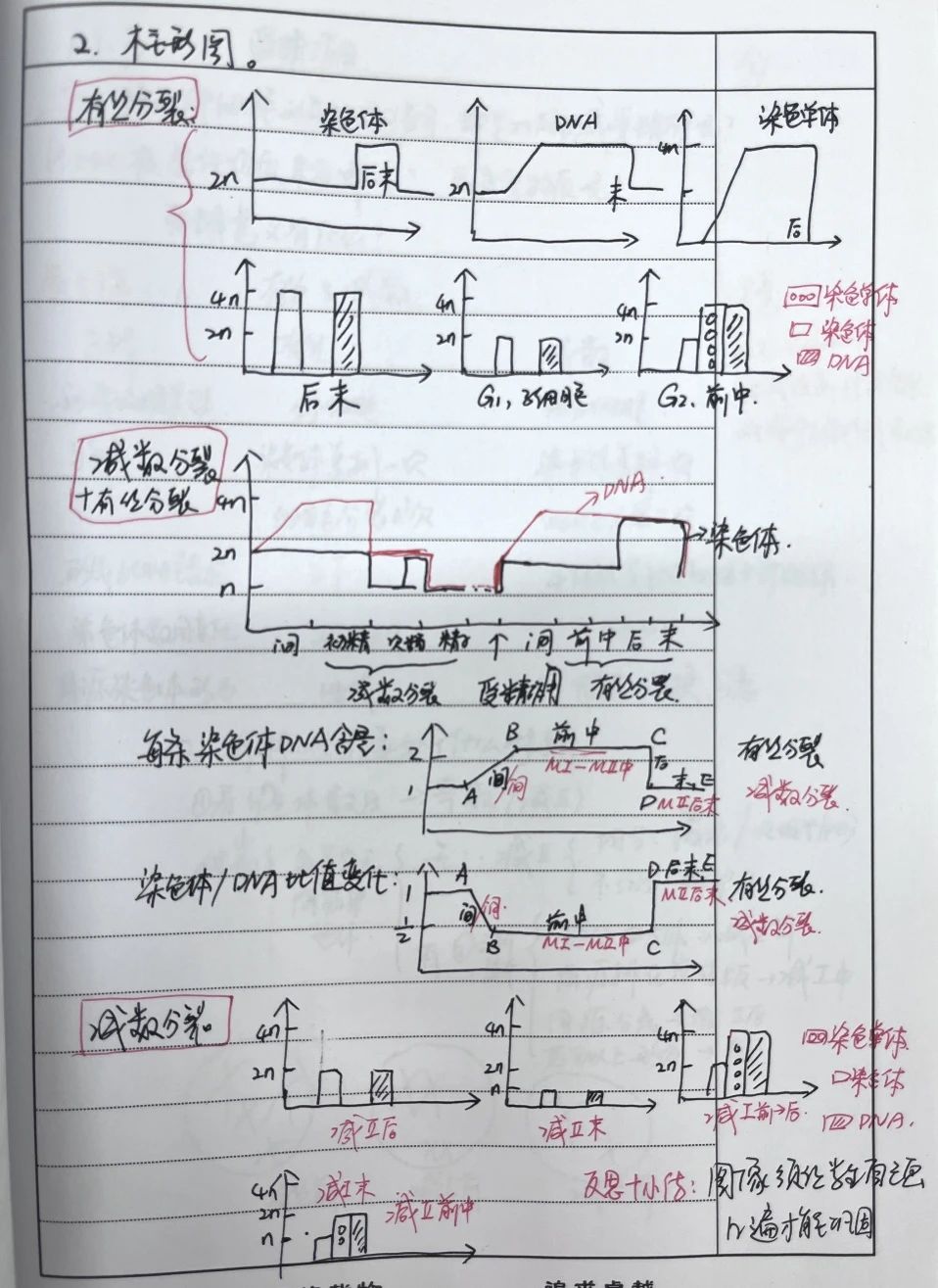 微信图片_20240325083357.jpg