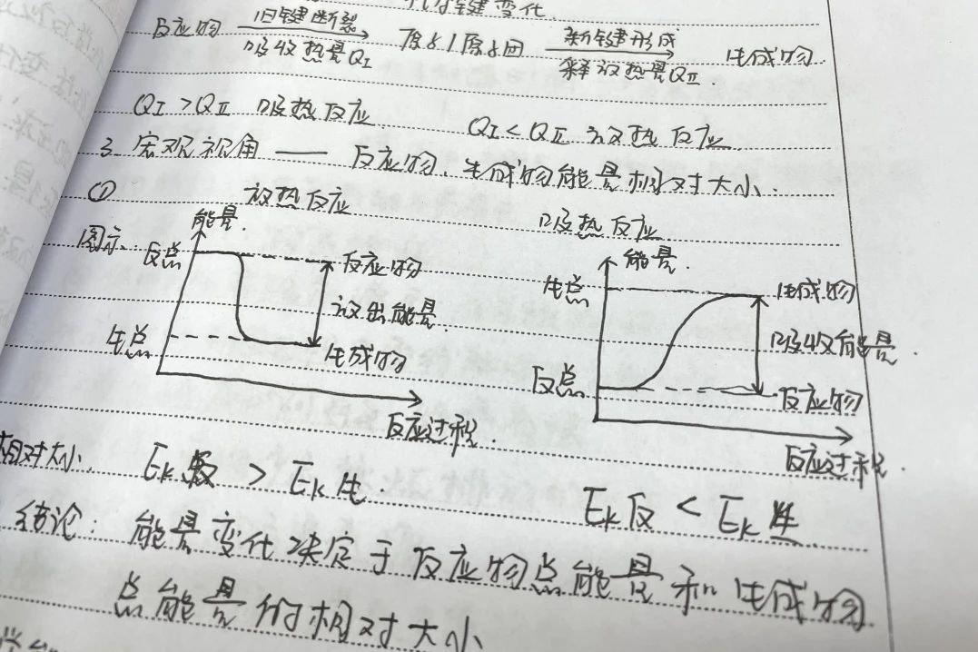 微信图片_20240325083351.jpg